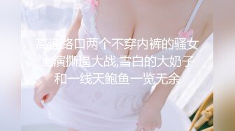 [HD/0.7G] 2024-06-05 WMM-79 麻豆傳媒 姐妹自慰短片-吳夢夢、夏晴子