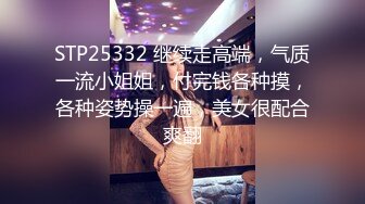 绿帽淫妻 身材苗条 约单男直播让绿帽老公在线观看 老婆被单男内射一种全新的体验 比自己操