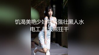 海角社区屌丝侄子乱伦极品气质少妇小姑__生活中刚烈的小姑在床上是如此的风情万种第一次主动索取