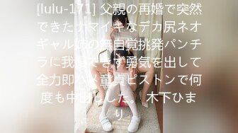 [MP4]【超极品❤️最新重磅】高颜值极品清纯萝莉『晕崽』最新唯美私拍《惩戒魅魔2》极品挺乳 超唯美可撸