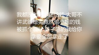 骚货户外全裸跳蛋口爆 鲍鱼粉红肥嫩 翘臀大长腿后入佳品