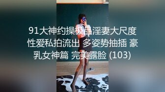 泰国活力天然美乳少女「ANA」OF日常性爱私拍 邻家姐姐范儿啪啪时巨反差【第三弹】 (4)