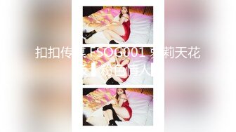 【yzwcd】yc027美女弯腰选饰品！可爱粉内！发现镜头了！