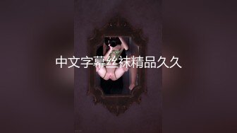 【新片速遞】&nbsp;&nbsp; ⚡性感御姐女神【克魯魯】好好的坐客变成了坐骑 男人的嘴没一个能信的，5.5cm的直径是真吓人，感觉要被撑破了！[234M/MP4/05:21]