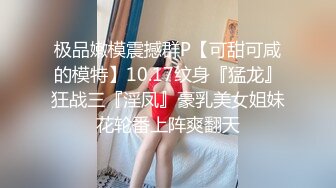 韩越混血的大奶妹果然不同凡响！床上淫荡的样子让人想干爆她：比吃春药还色