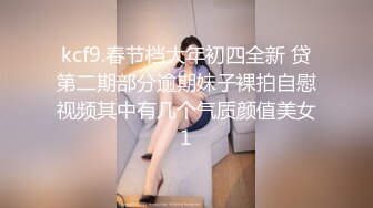 气质反差人妻 重度ntr 【李芸姗】最新付费订阅福利 (21)