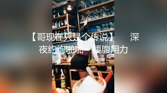 清凉开衩裙美女逛街性感翘臀配骚丁湿了还露毛 粉裙白袜美女爱心内前后透明正面抄底黑森林