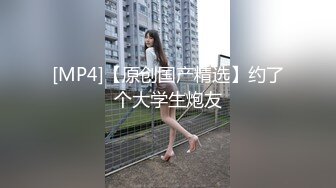 《医院监控破解》偷窥两位做无痛人流的少妇 (1)