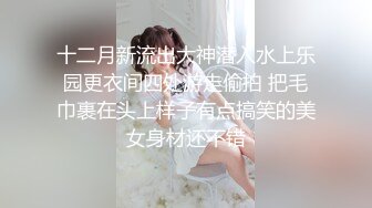 【黄播界小痞幼】超高颜值纯欲系美女，浴室全裸玩诱惑，翘起美臀抖动，来大姨妈不能扣，摆弄姿势骚的很