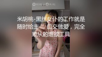 ?高能预警? 最新极品杨丽娜▌lilanyang▌爆裂黑丝尤物女神 精囊榨汁抓龙筋 母狗肉便器淫臀浇筑精液