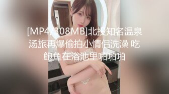 (中文字幕) [IPIT-026] アイドル制服美少女 お潮びちゃびちゃセックス大好き3本番 上坂めい