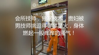 cosplay妲己，镜子前后入啪啪，无套干到内射有特写