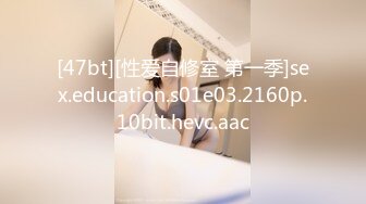 手機直播萌妹子和紋身腹肌男友雙人啪啪