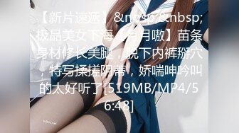 小美女想当演员，只好先用肉体取悦没什么名的导演