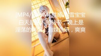 【极品反差婊】某某学院一表演系妹子一年绿男友三次被发现后被前男友泄露