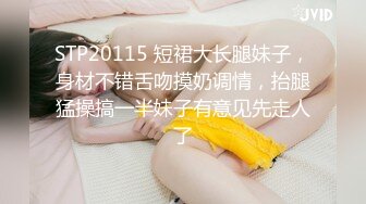 [MP4]白色T恤苗条身材妹子，舌吻调情沙发上骑坐自己动床上猛操