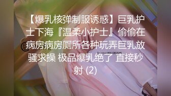 亚裔美女美臀小内内勒住小屁勾性感撩人潮湿阴道被鸡巴插进插出粘液多多