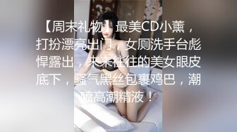 欧美大奶喜欢女女自嗨的博主Emily Balfour合集【445V】 (14)