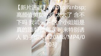 [HD/0.3G] 2023-04-23 RAS-174工具人の逆襲 綠茶婊反成肉便器