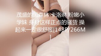 兰兰老师教你怎样插入小妹妹才不会痛！提升两性做爱质量！