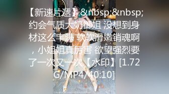 小妲己女神『爆乳波姐姐36G』最强土豪性爱私拍流出 无套操出淫水浪叫不止 完美露脸