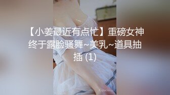 尤果网人气美女模特果果大尺度私拍人体艺术太美太诱人摄影师赞不绝口拍完尽情玩逼在啪啪呻吟声-new.mp4