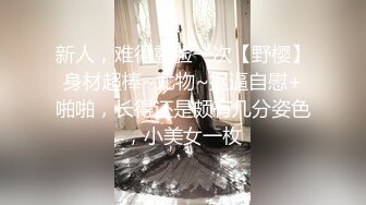 寂寞空虚的邻居少妇老公出差邀我上她家SM她