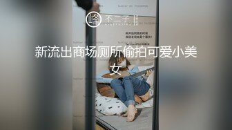 清纯白嫩小仙女小姐姐『萌之乖乖』清晨唤醒男友的方式 纯洁少女白里透红的身姿让人欲罢不能 白虎嫩穴无套内射