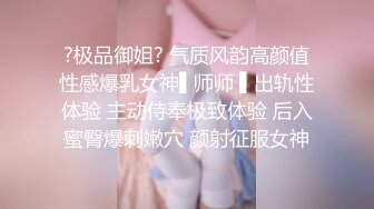 可爱的小姐姐却被黑人留学生在公寓恣意操弄