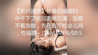 最新强势极品流出极品撸铁健身女神【kgonly】订阅私拍，多水白虎粉屄与绿帽男友激烈性爱，找单男3P接力赛 (4)