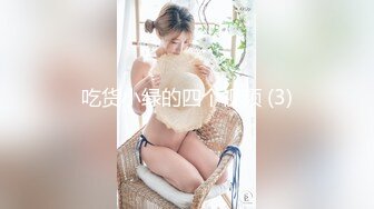 ✿91制片厂✿ 91BCM001 少妇被邻居调教成母狗▌李依依▌羞辱与肉体的快感 后入顶撞骚鲍 激射瘫软蜜臀