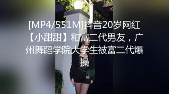 美女在车上淫乱被行车记录仪拍下遭泄露 美女车上给男人口交 被男人抠小穴 露奶飙脏话 舌吻摸鸟舌吻摸鸟