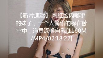 【极品小热巴】Una尤奈 调教束缚奴役我の秘书 乳夹爆裂丝袜蜜穴任由玩弄 性感蜜臀胯下玩物 肉棒狂刺浇筑尤物