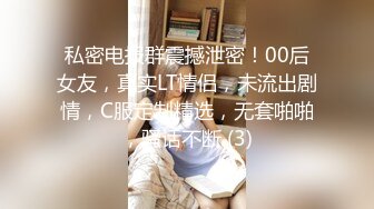 床上后入大二女友，骚屁股