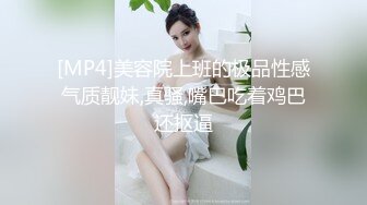 北海_后入中越混血妹妹