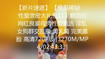 [MP4/ 496M] 极品美女姐妹花！幸福老哥双飞！双女舌吻调情，大屌抢着舔，主动骑乘位插骚穴