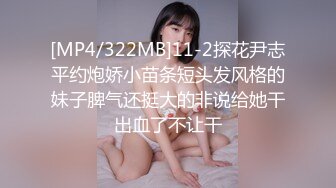 Al&mdash;远藤樱&amp;贺喜遥香 两姐妹潮吹