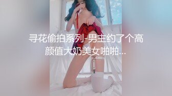 00后小妹，口技惊人