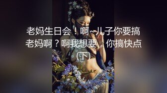 【新速片遞】&nbsp;&nbsp; 【AI明星换脸】AI-韩国女团Lisa第2弹 极品换脸，近乎于完美，很难看出，相似度极高！[706.45M/MP4/00:18:56]