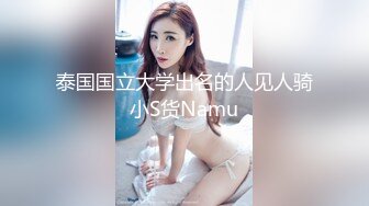 和大哥人妻的3p（2）