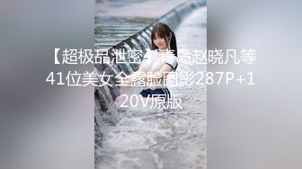 自拍清晰89年女友2