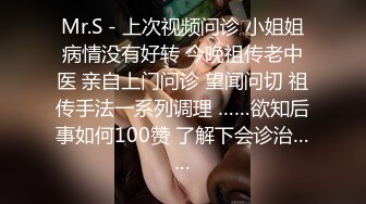 【神级女神❤️震撼首发】超人气爆乳女神『乐乐』电梯紧急停止 被屌丝强操 绝顶高潮 附隐藏版 高清1080P原版无水印