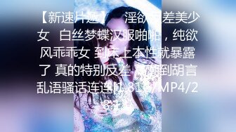 姐夫吃了伟哥和小姨子激情做爱中途妹夫打电话查岗对白精彩