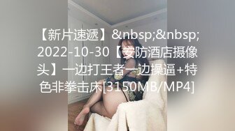 十月最新流出魔手外购精品厕拍高清后景美女大号篇酒吧女厕后拍红内裤美女拉完用刷子刷自己的排泄物