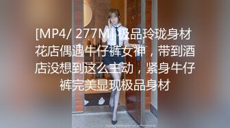 萝莉社 性感妹妹不穿内衣去当拉拉队 被哥哥发现后抽插教育