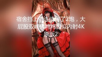 果儿Victoria NO.005 腰配蜜桃各种摇摆