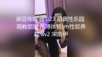 【泄密】极品反差母狗 首尔大学23岁讲师 尹瑟夏 流出