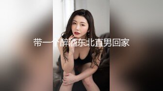 [MP4]91&amp;果冻传媒-继母与女儿二-用身体保护女儿的母亲-李琼