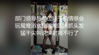 家有臀妻 屁股宽过肩赛过活神仙