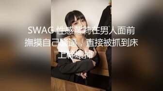 绿帽带媳妇去正规按摩店非让男技师操媳妇 你摸都摸了 还不干 不行不行 我报警说你非礼 软磨硬泡还掏了钱 就为了寻求刺激 太实在了